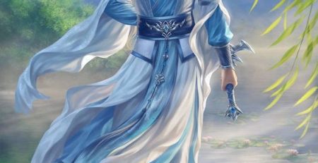 Độc Bộ Thành Tiên
